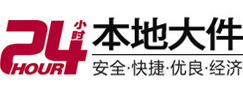 祁县8-500吨吊车出租起重吊装公司